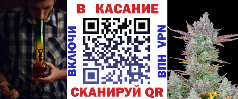 Наркошоп купить ГАШ  СК  Галлюциногенные грибы  Кокаин  Мефедрон  Почеп