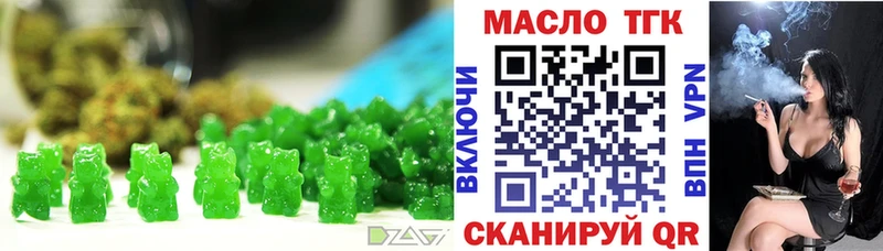 Canna-Cookies марихуана  Купить закладки  Почеп 
