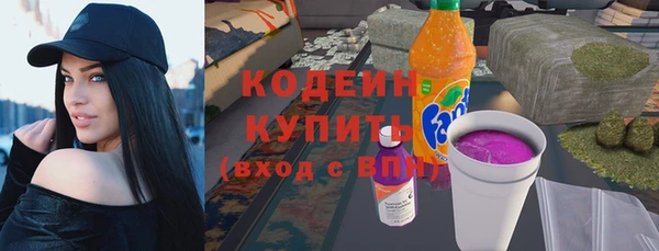 кокс Заводоуковск