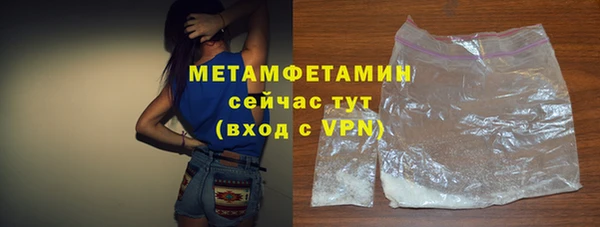 кокс Заводоуковск
