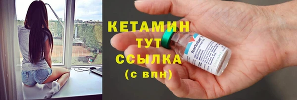 кокс Заводоуковск