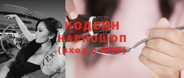 кокс Заводоуковск