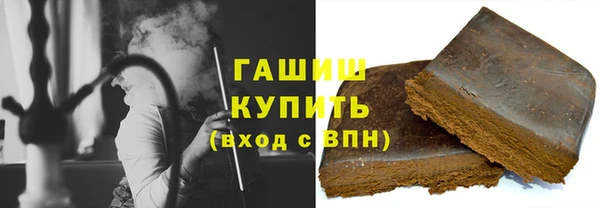 кокс Заводоуковск