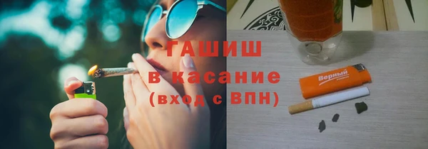 кокс Заводоуковск