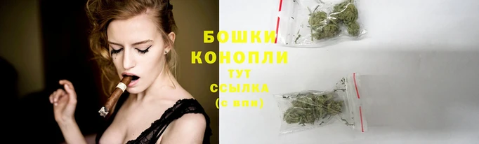 первитин Заволжск
