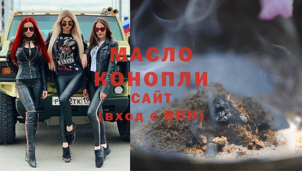 кокс Заводоуковск