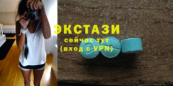 кокс Заводоуковск