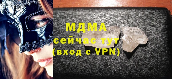кокс Заводоуковск