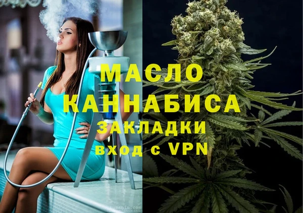 кокс Заводоуковск