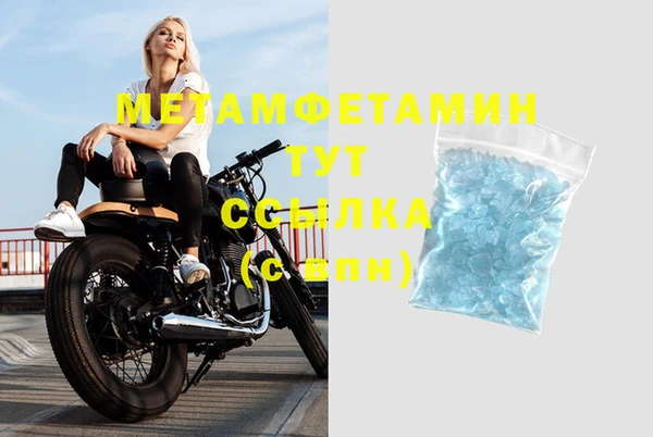 кокс Заводоуковск