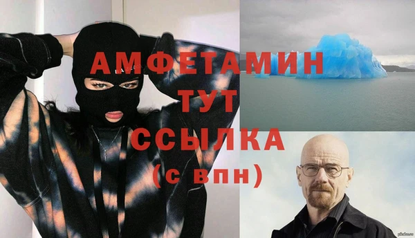 кокс Заводоуковск