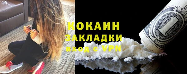 кокс Заводоуковск