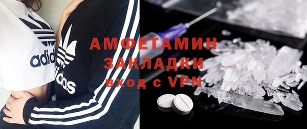 кокс Заводоуковск